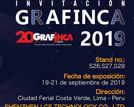 GRAFINCA 2019 ▏征途永不停歇！