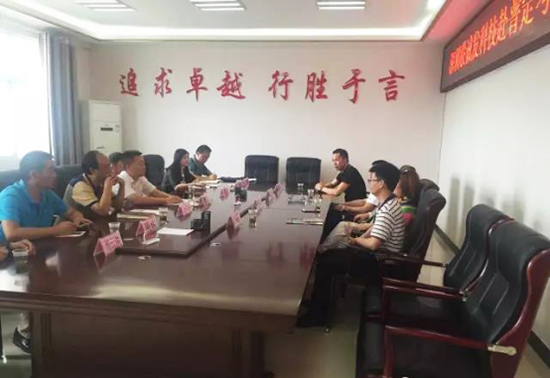 聯(lián)誠(chéng)發(fā)追求卓越