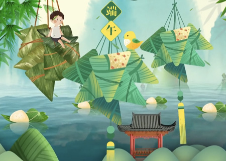 聯(lián)誠發(fā)祝你端午安康、幸福美滿！